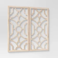 Set Of 2 Wood Lattice Wall Hanging Brown - Threshold™ -Threshold Home Furniture Store GUEST aae544c5 5e4f 44a3 808f a084e78b45a3