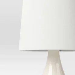 Montreal Wren Assembled Table Lamp White - Threshold™ 4 Montreal Wren Assembled Table Lamp White - Threshold™ -Threshold Home Furniture Store GUEST bb462b58 8466 4cbc 8047 54d2641672ee