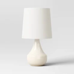 Montreal Wren Assembled Table Lamp White - Threshold™ 5 Montreal Wren Assembled Table Lamp White - Threshold™ -Threshold Home Furniture Store GUEST c58fb750 83fe 40a7 be80 05100a364310